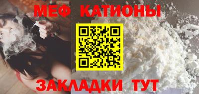 прущий лед Малоярославец