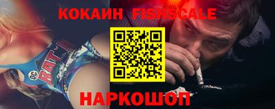 прущий лед Малоярославец