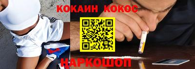 а пвп мука Малгобек