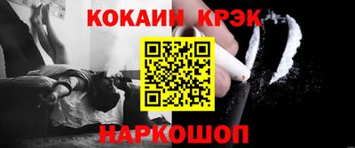 а пвп мука Малгобек