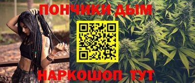 ECSTASY Анапа