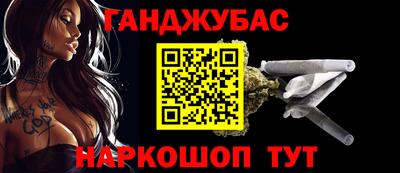 ALPHA-PVP Мариинск