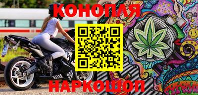 а пвп мука Малгобек
