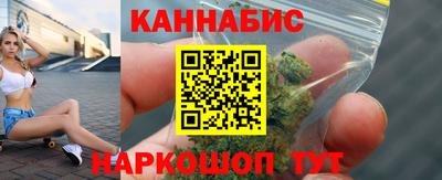 ALPHA-PVP Мариинск