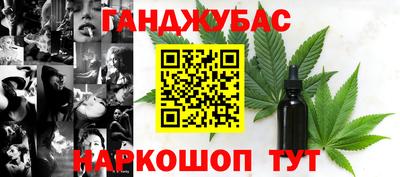 ALPHA-PVP Мариинск