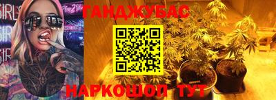 а пвп мука Малгобек