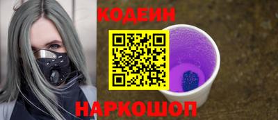 ALPHA-PVP Мариинск