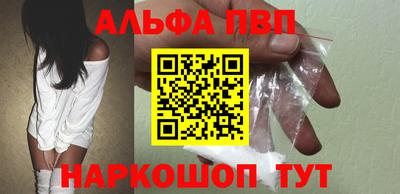 прущий лед Малоярославец