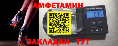 а пвп мука Малгобек