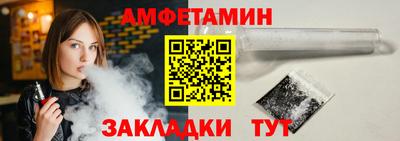 а пвп мука Малгобек