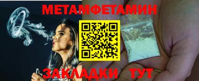 прущий лед Малоярославец