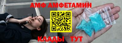 прущий лед Малоярославец