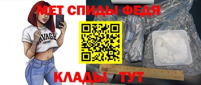 а пвп мука Малгобек