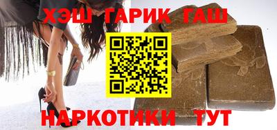 а пвп мука Малгобек