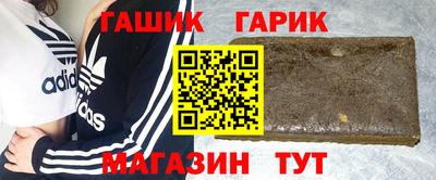 а пвп мука Малгобек